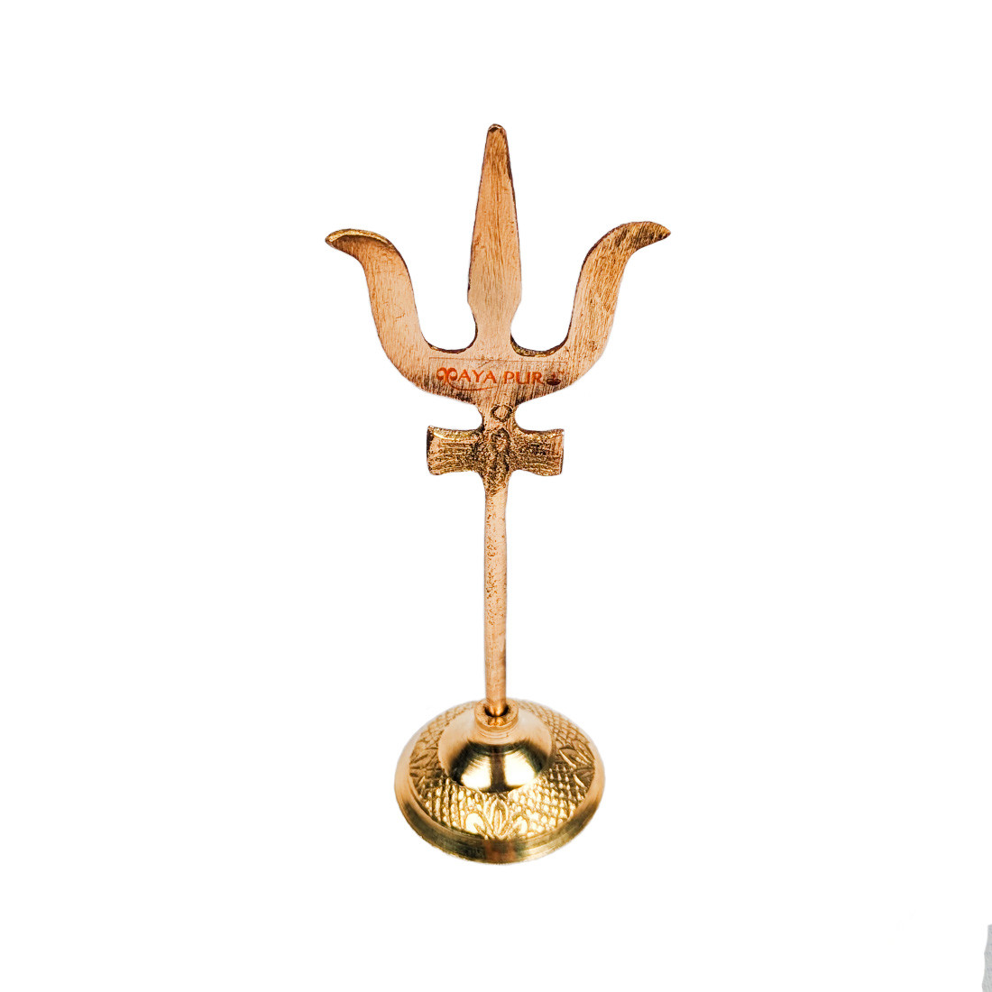 Handcrafted Brass Lord Shiva Trishul with Damru, Perfect for Daily Puja, Size; 5 inches