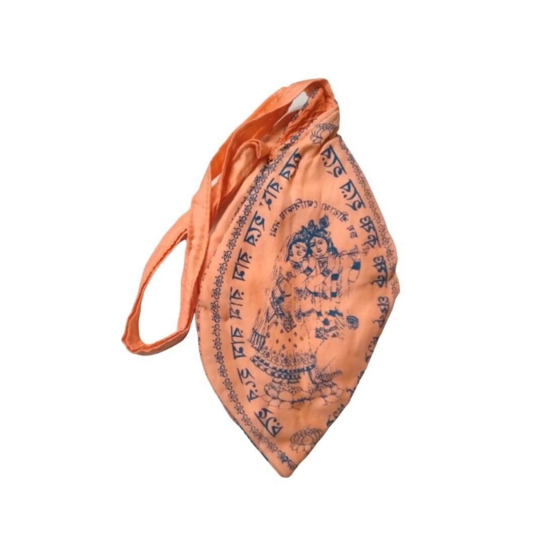 MAYAPURI Coral Color Hare Krishna Japa Mala Bag/Bead Bag/Chanting Bag
