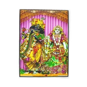 Radha Krishna Iskcon Photo Frame for Wall & Table Decoration (7x5 inches) (Pink)